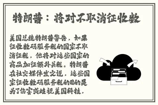 性老头老妇BBwBBwBBW